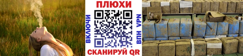 даркнет как зайти  Камешково  Гашиш Ice-O-Lator 