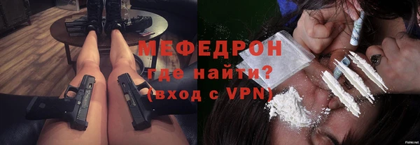 МДПВ Арсеньев