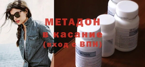 МДПВ Арсеньев
