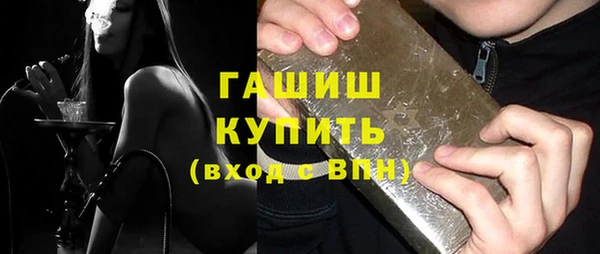 МДПВ Арсеньев
