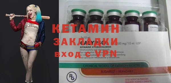 экстази Аркадак