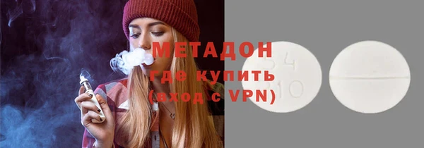 МДПВ Арсеньев