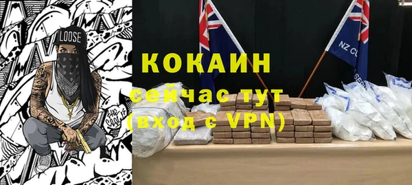 экстази Аркадак