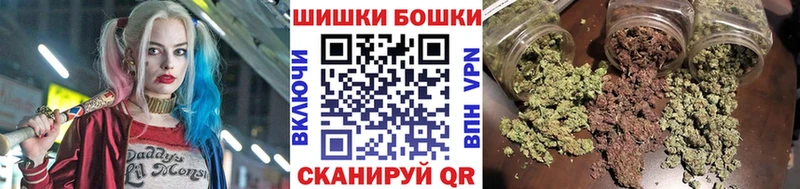 мега ONION  Камешково  Конопля Ganja 